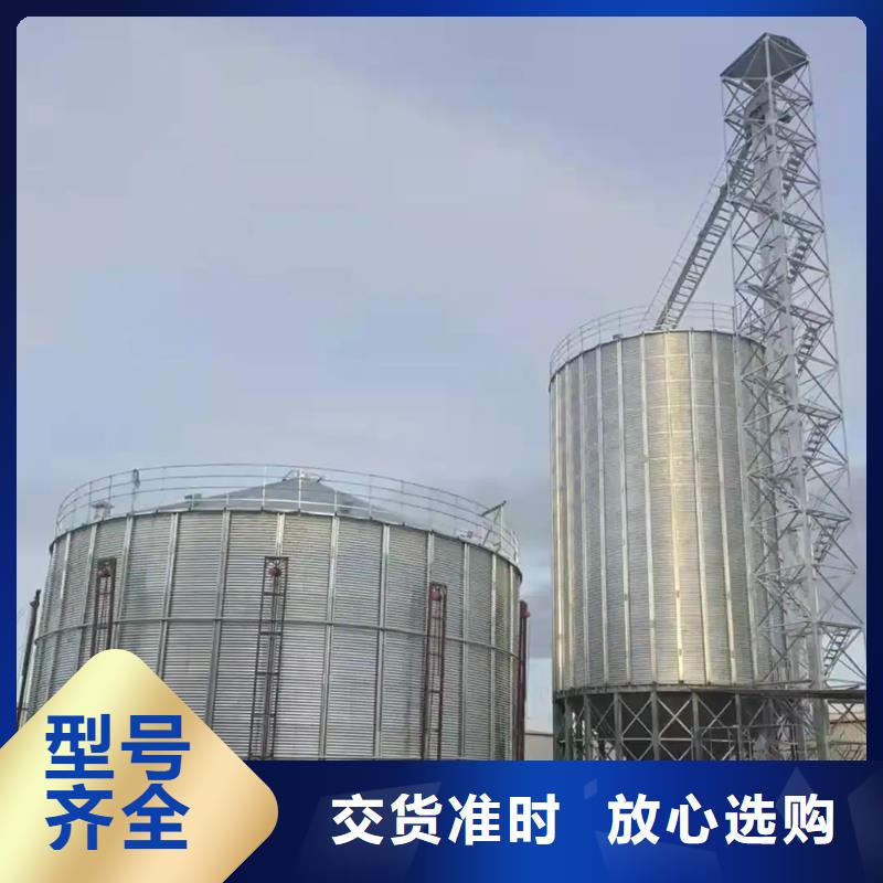 选购养殖业仓储料塔-实体厂家可定制