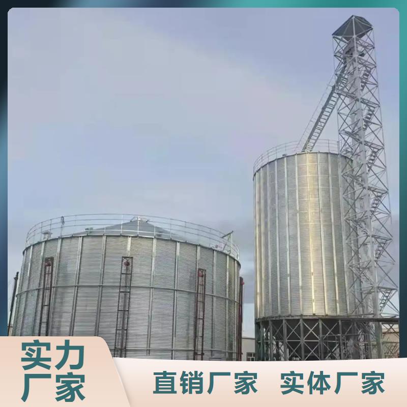 粮食仓储设备厂家价格公道