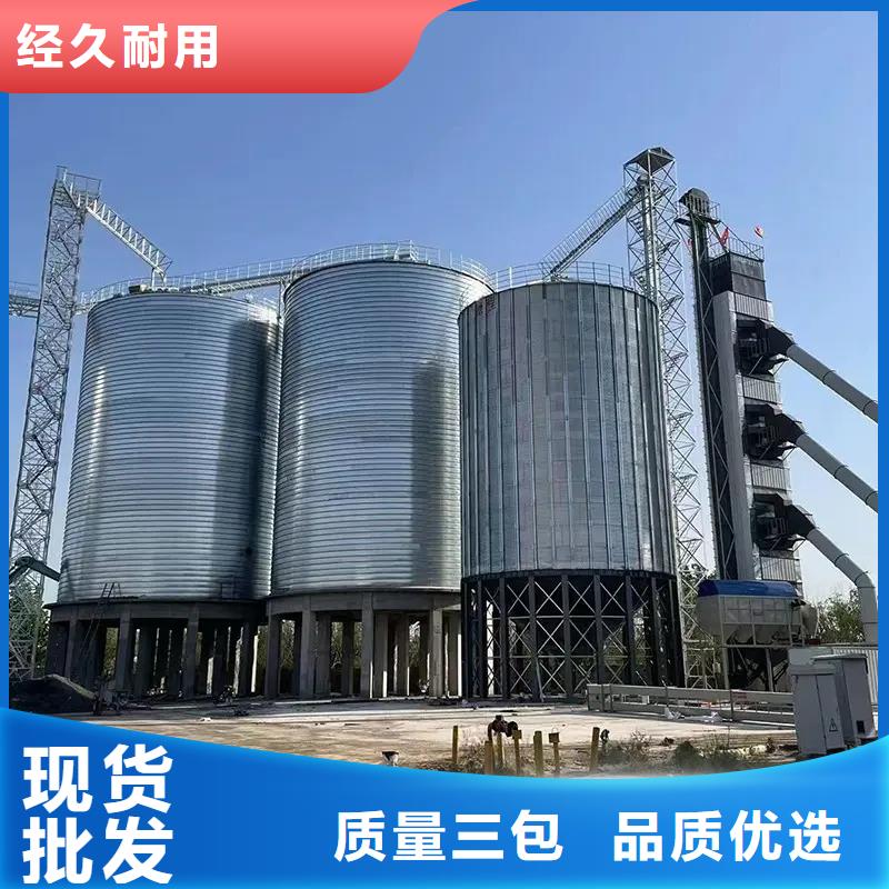 立式玉米钢板仓好货不怕比