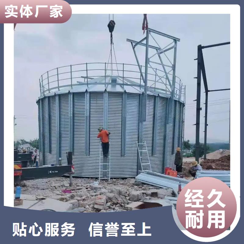 买黄豆立筒仓-现货充足有保障