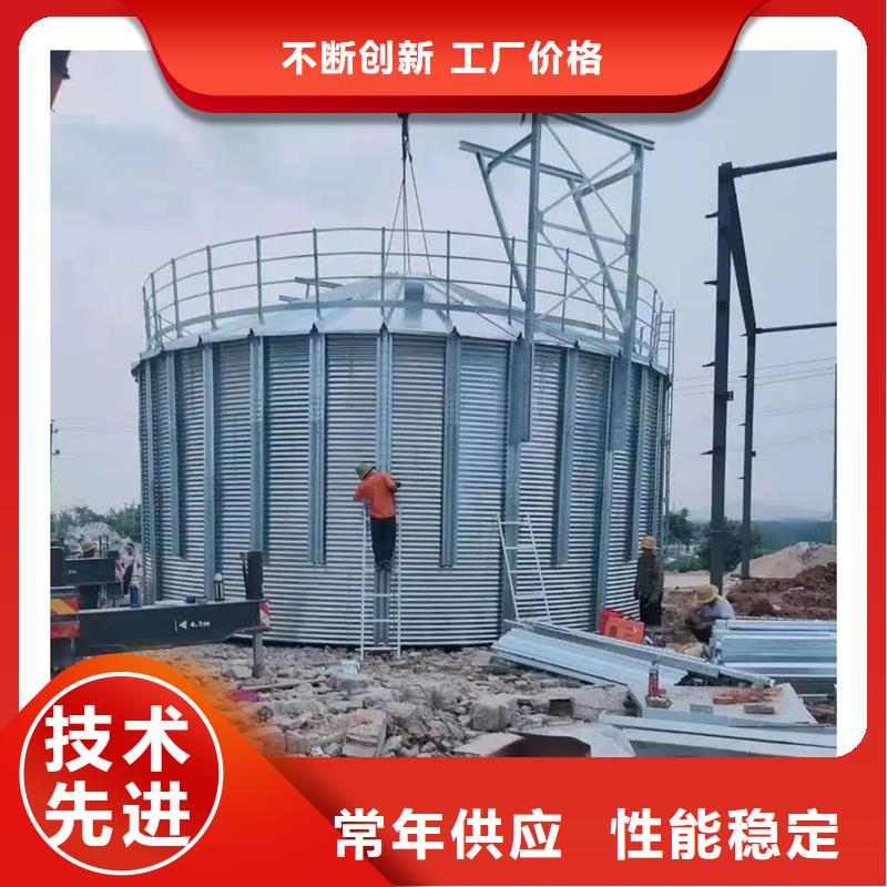 装配式粮仓粮食存储仓承接