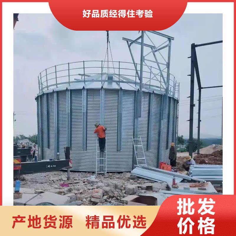 饲料仓厂家量大优惠
