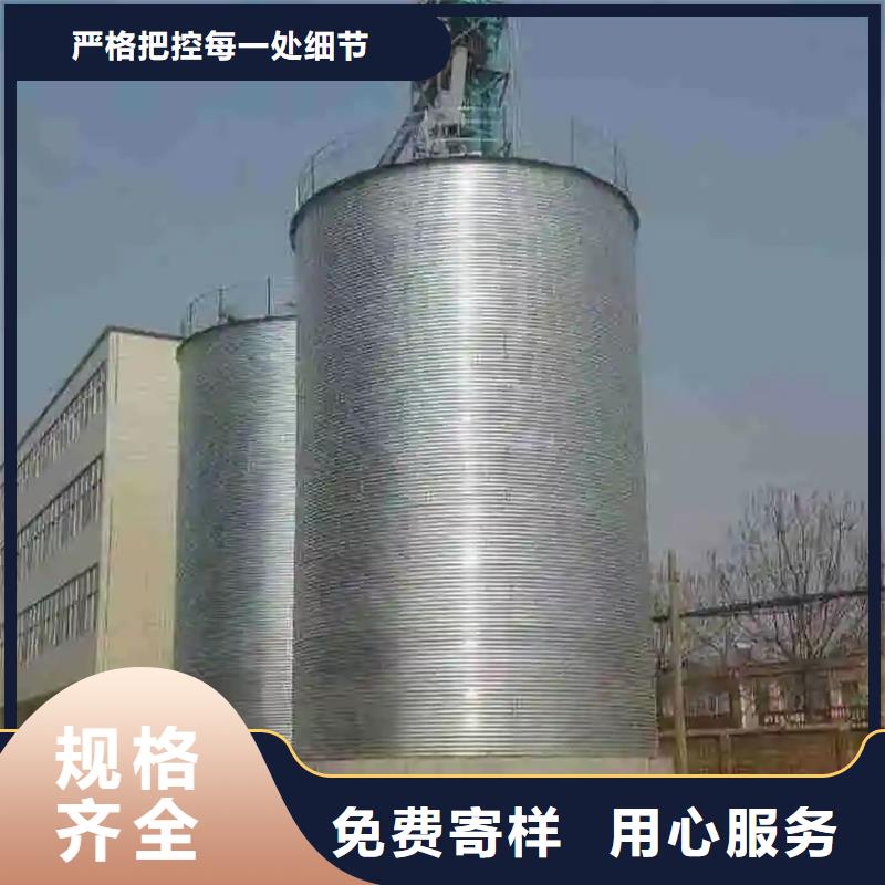 玉米立筒仓让利促销