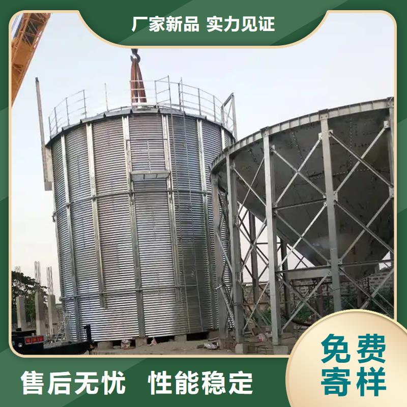 制造装配式粮食仓的厂家