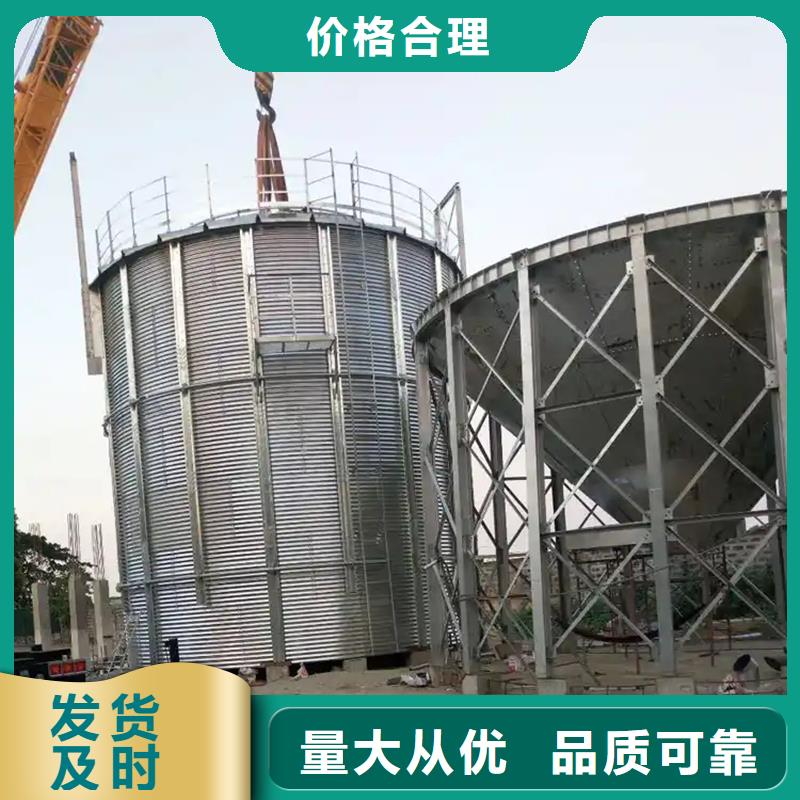 装配式粮仓立筒仓源头厂家