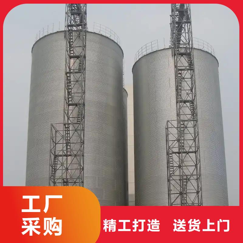 质量可靠的玉米豆类装配式钢板库供货商