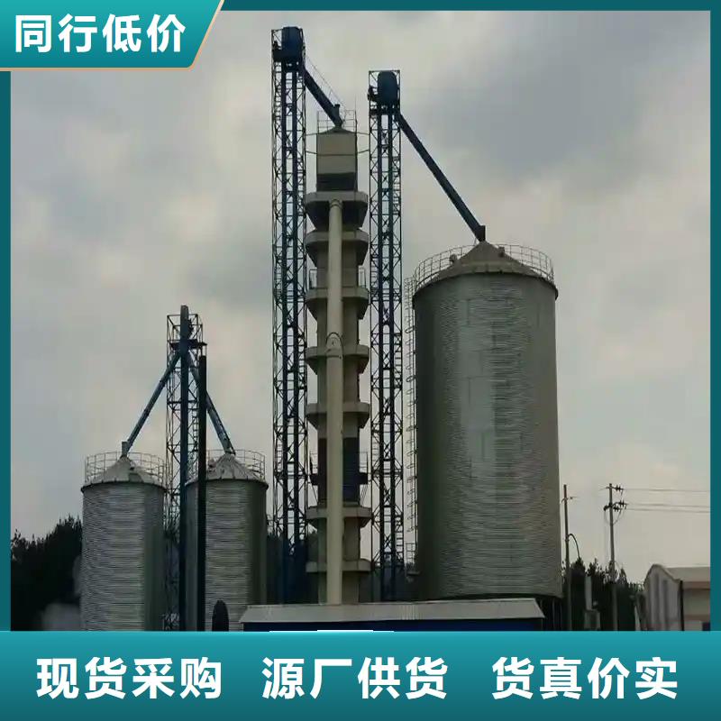 锥底装配式粮食仓货源充足