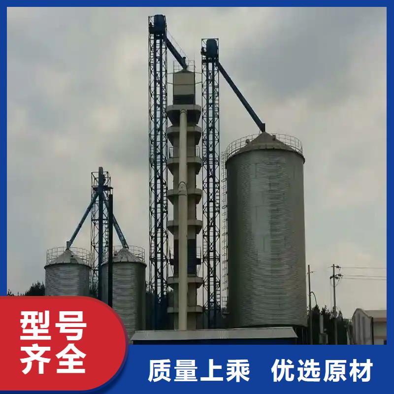 优选小型粮食设备