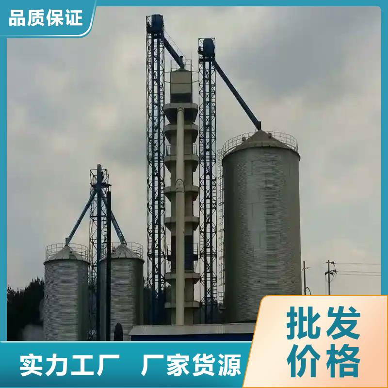 农作物风干仓-送货上门