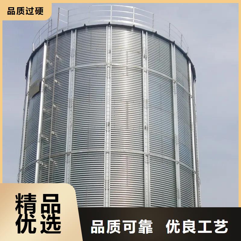 镀锌装配式粮仓钢板仓优惠促销