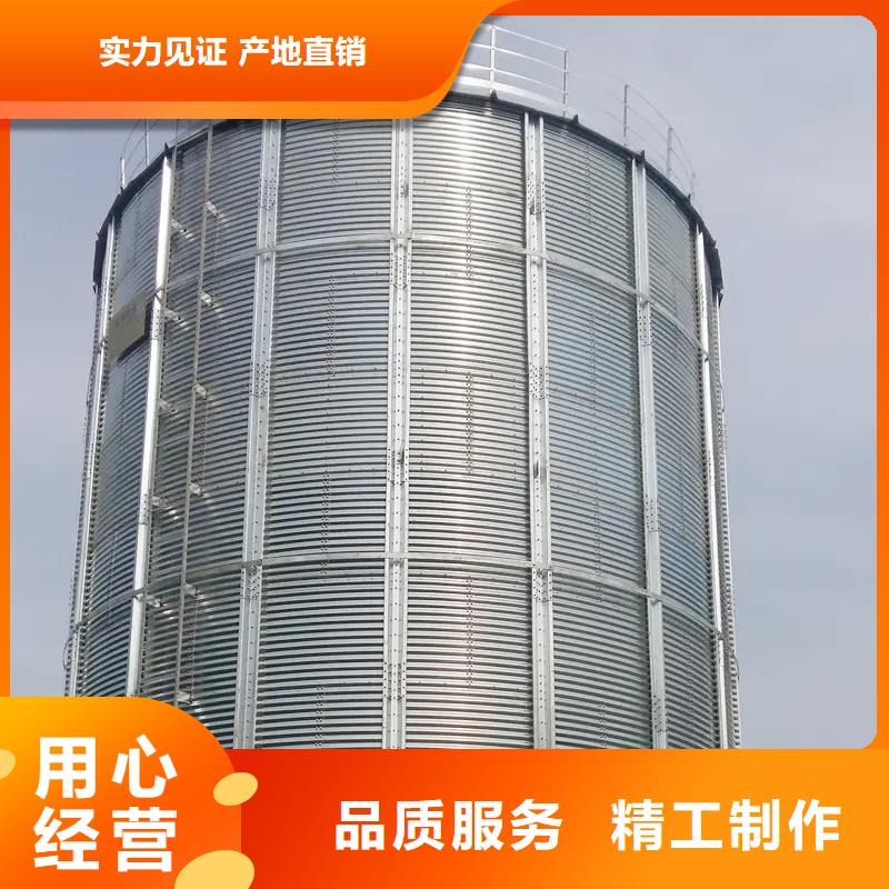 装配式镀锌储粮仓厂家值得信赖