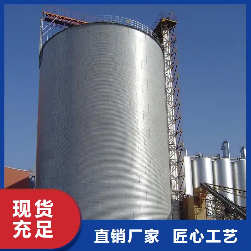 价格行情:粮食仓储设备