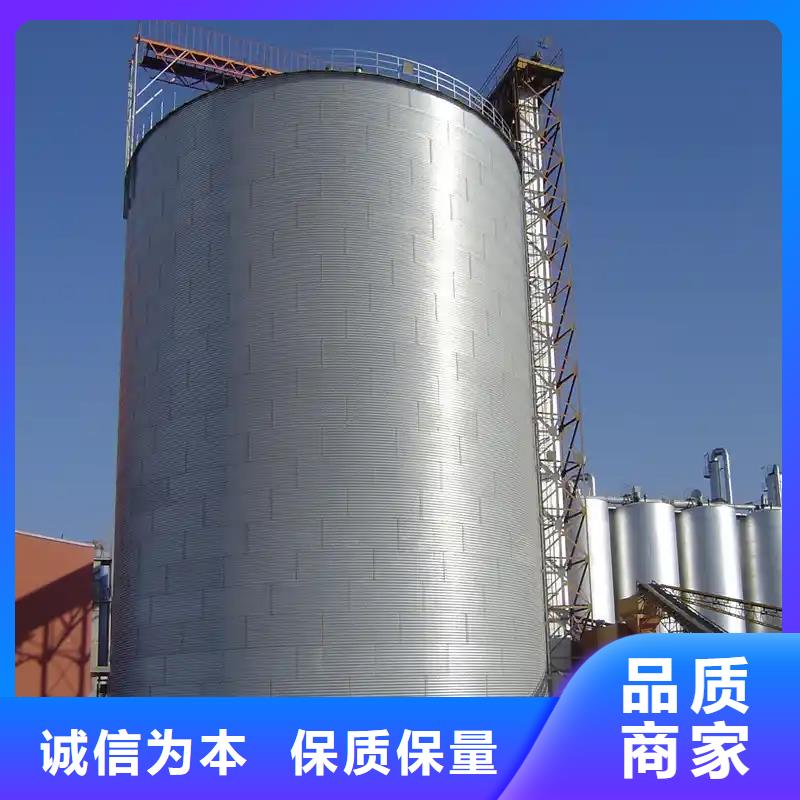 稻谷装配式粮仓全国送货上门