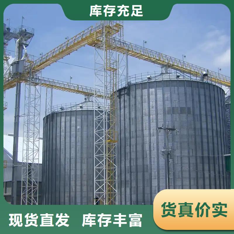 性价比高的小型钢板仓储存仓厂家