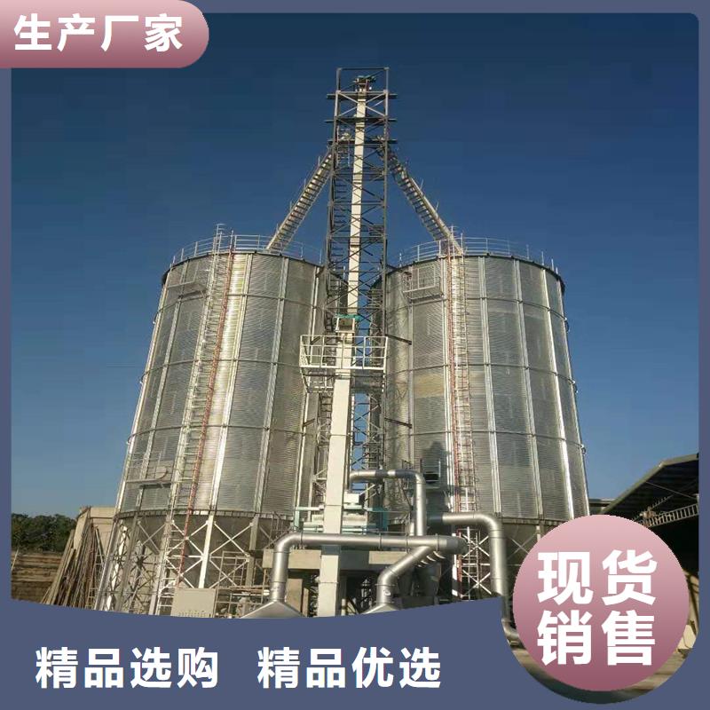 好消息：粮食储存罐厂家优惠促销