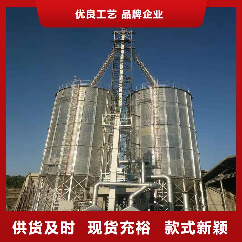 有现货的1000吨玉米镀锌粮食钢板仓供货商