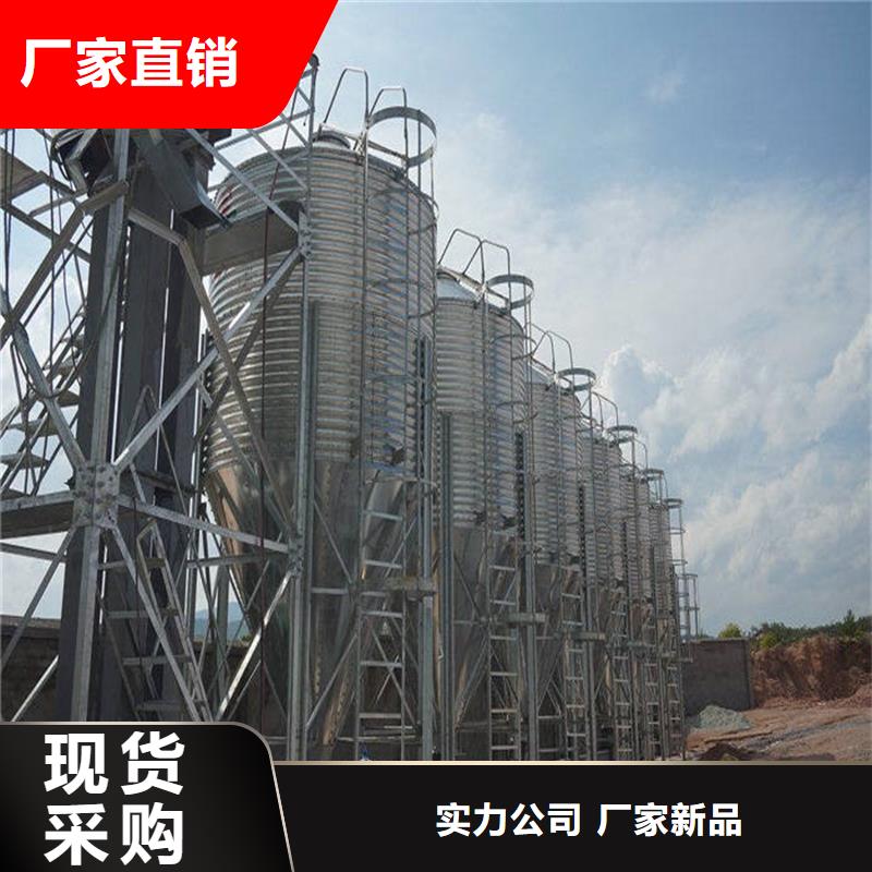 大型粮囤、大型粮囤厂家直销-诚信经营