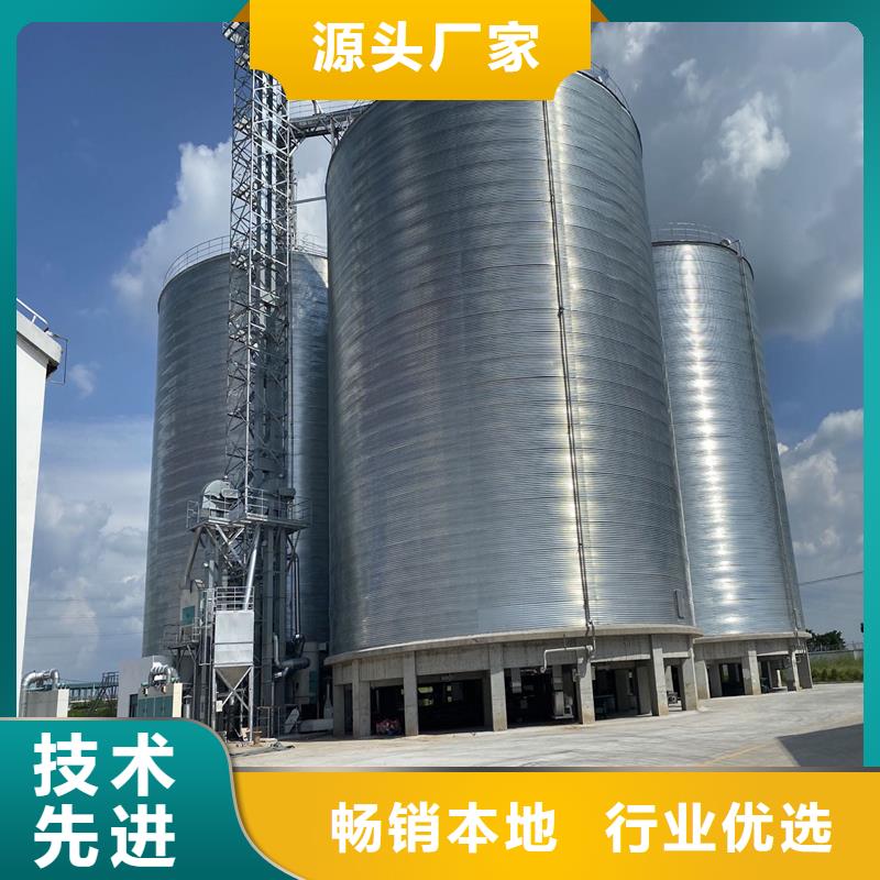 黄豆立筒仓-黄豆立筒仓省心