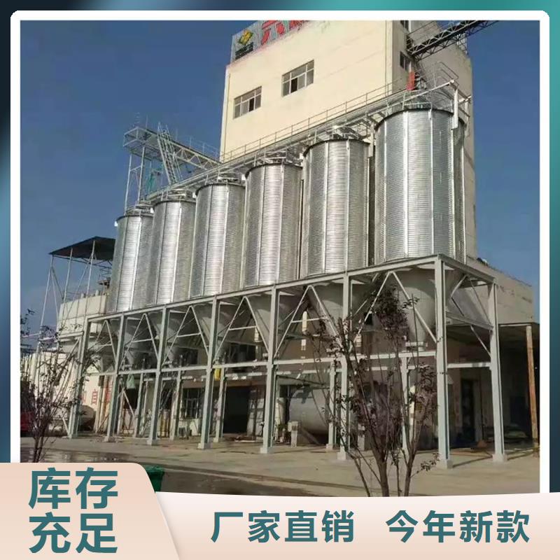 大型立式粮食筒仓诚信厂家-品质保障