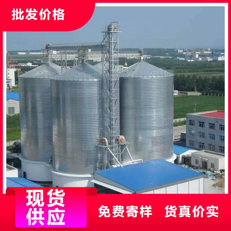 优惠的200吨玉米仓储筒仓实力厂家