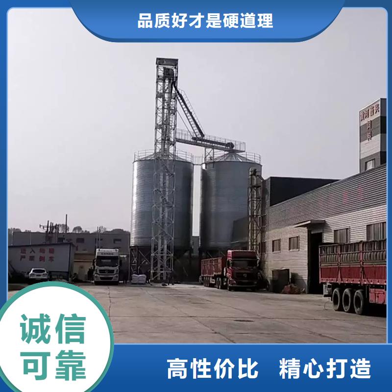 装配式粮仓厂家价格公道