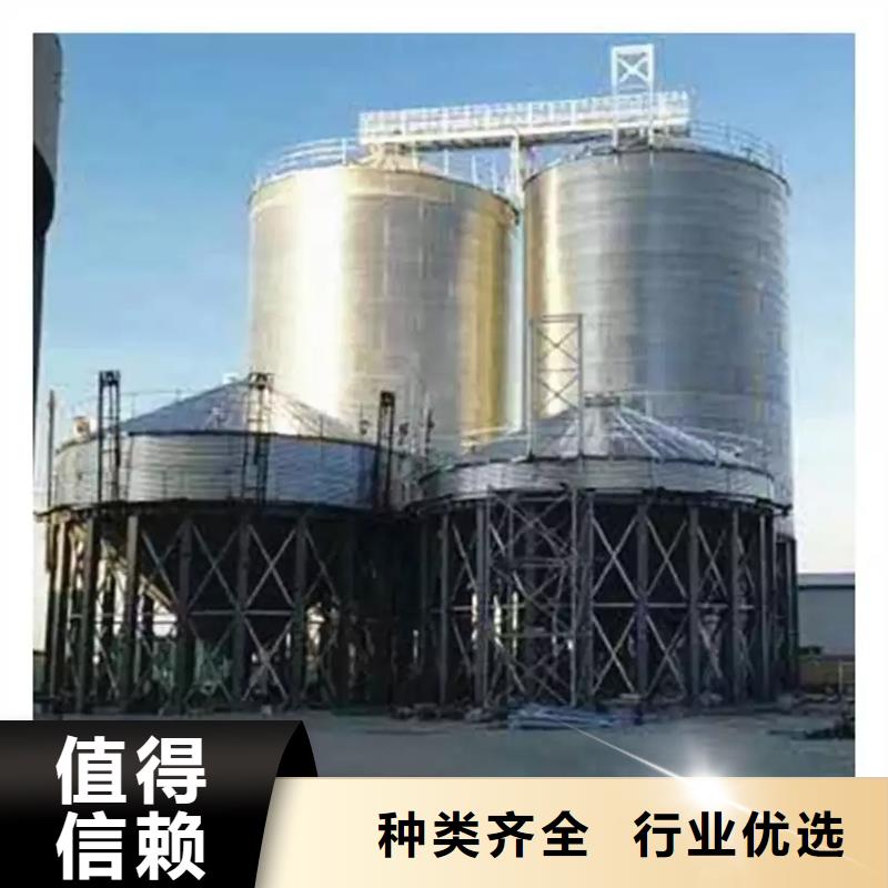 粮食仓储设施资质齐全