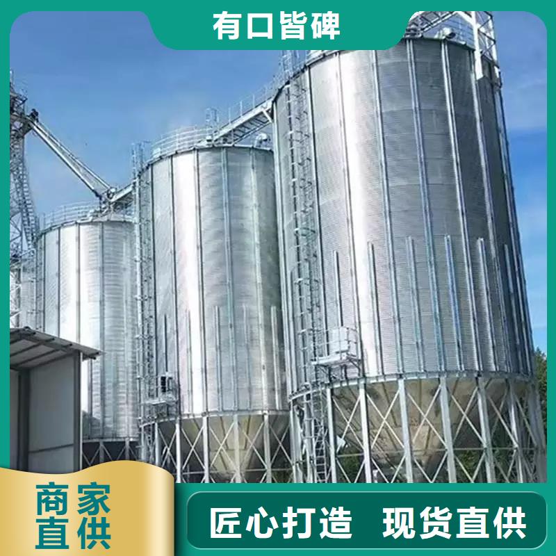 玉米储存罐行业品牌厂家