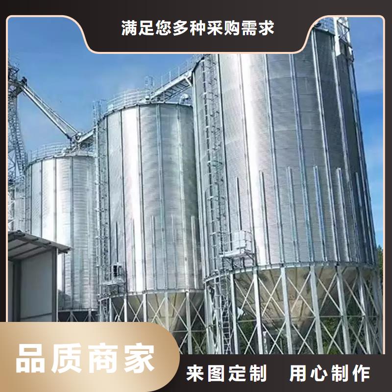 小型钢板仓储存仓专业厂家直销