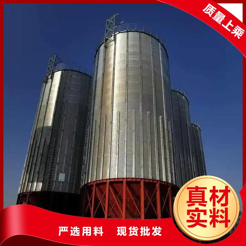 粮食钢板仓找裕盛钢板仓有限公司