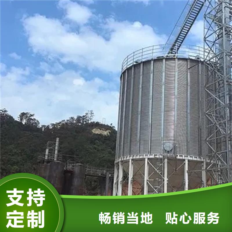 装配式粮仓立筒仓量大优先发货