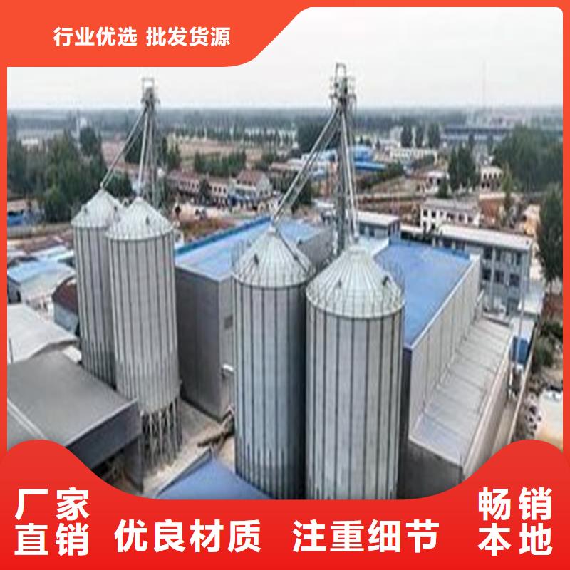 质量可靠的农作物风干仓销售厂家