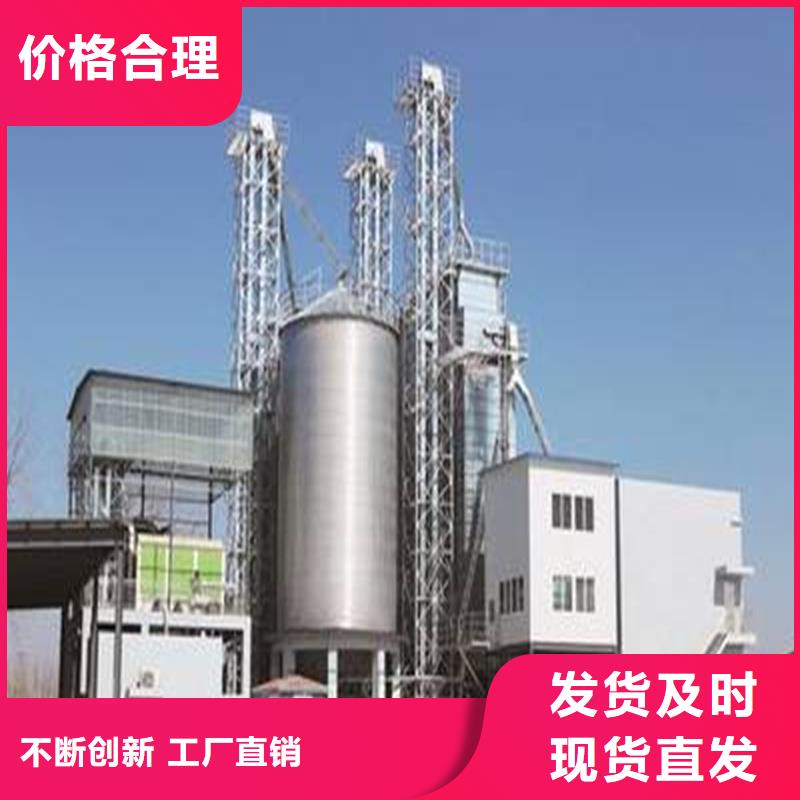 玉米存储钢板仓买的放心