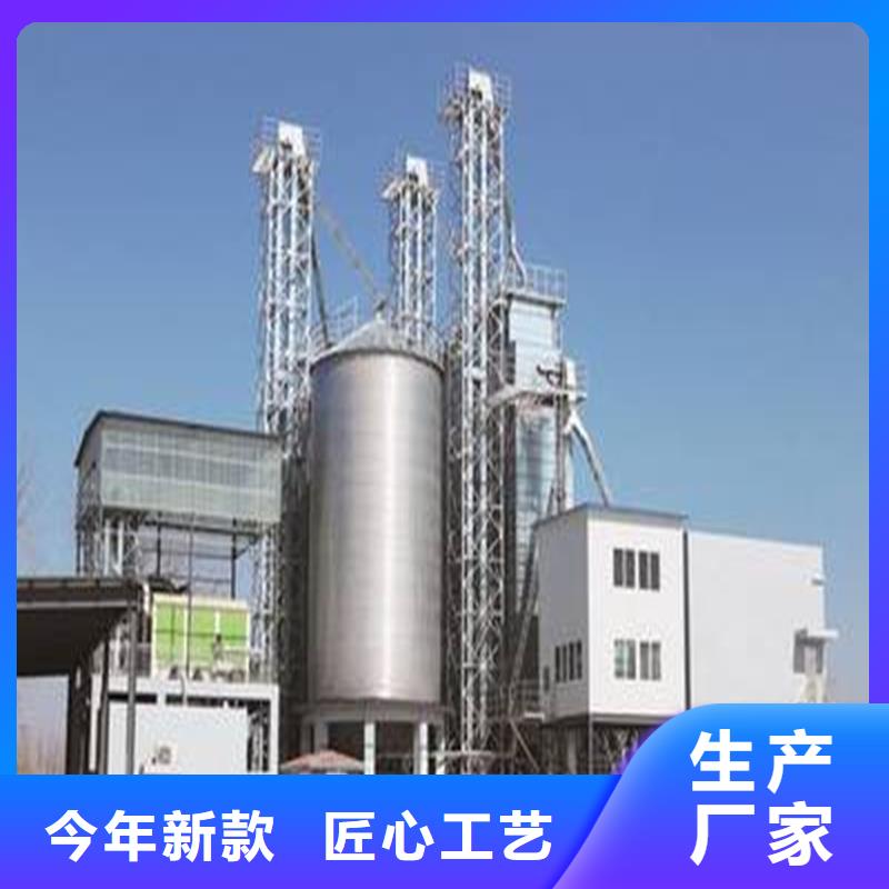 好消息：粮食储存罐厂家优惠促销