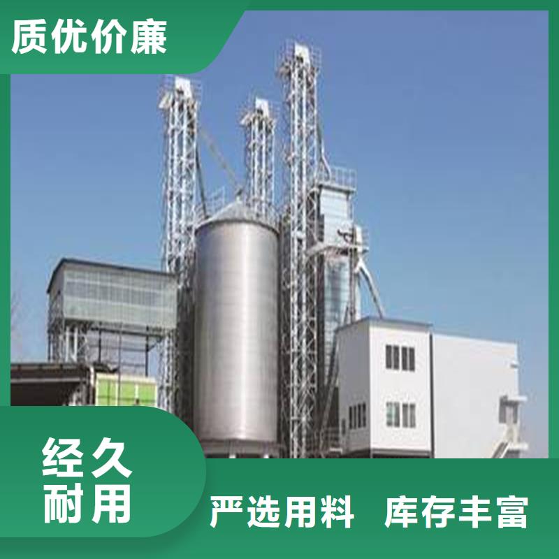 镀锌板粮仓用途分析