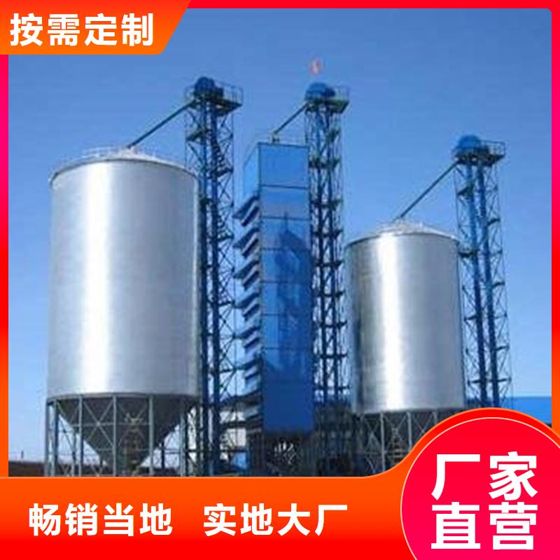 1000吨粮食仓大厂家值得信赖