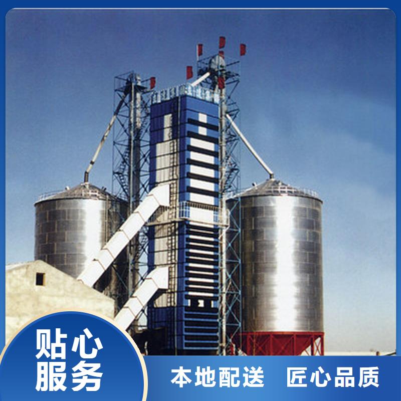 高品质装配式粮仓钢板仓_装配式粮仓钢板仓厂商