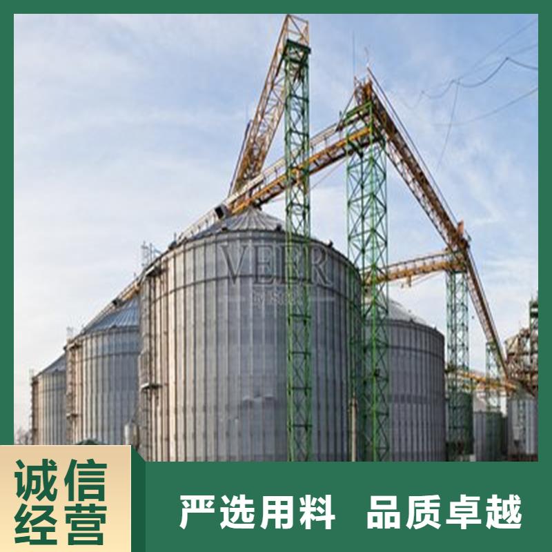 粮食仓储设备专业生产企业