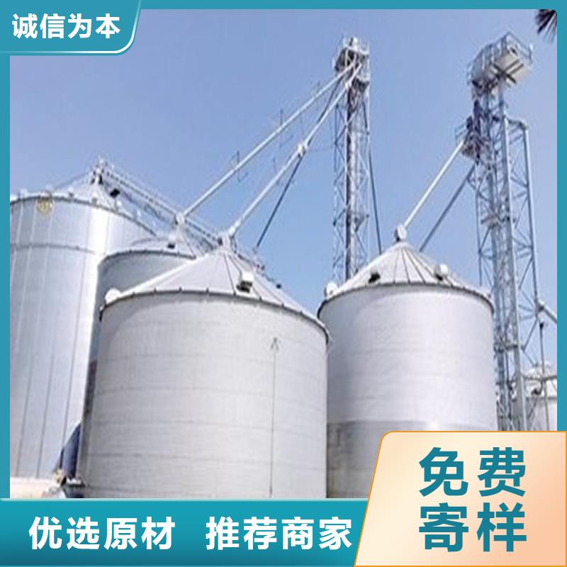 畅销的农用小粮仓生产厂家