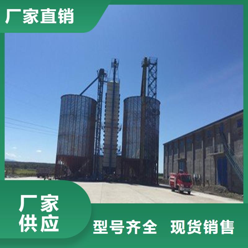 规格齐全的粮食储存罐批发商