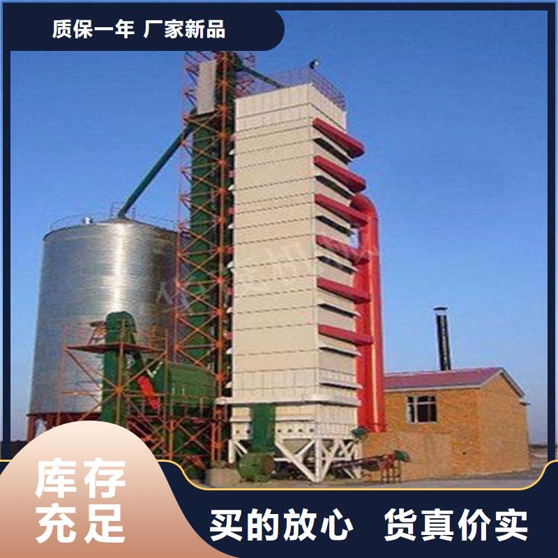 ##500吨装配式存储仓源头厂家##有限集团