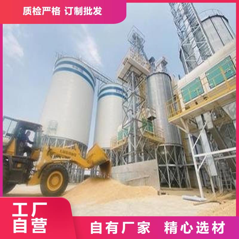 装配式粮食镀锌钢板仓-装配式粮食镀锌钢板仓发货快