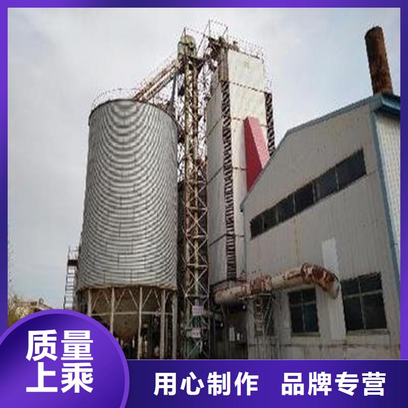 批发小粮仓_诚信厂家