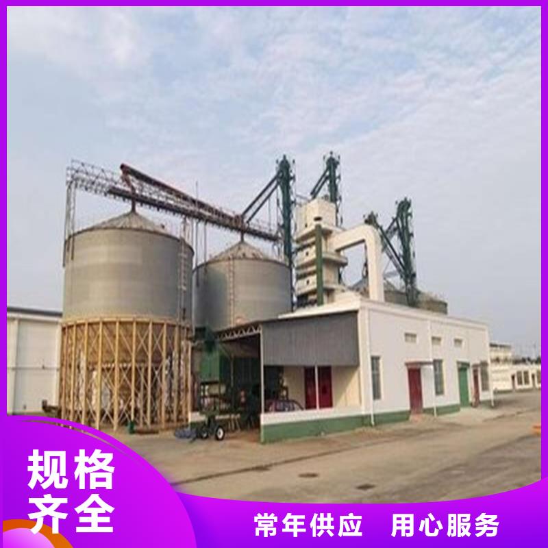 批发镀锌板钢板仓_品牌厂家