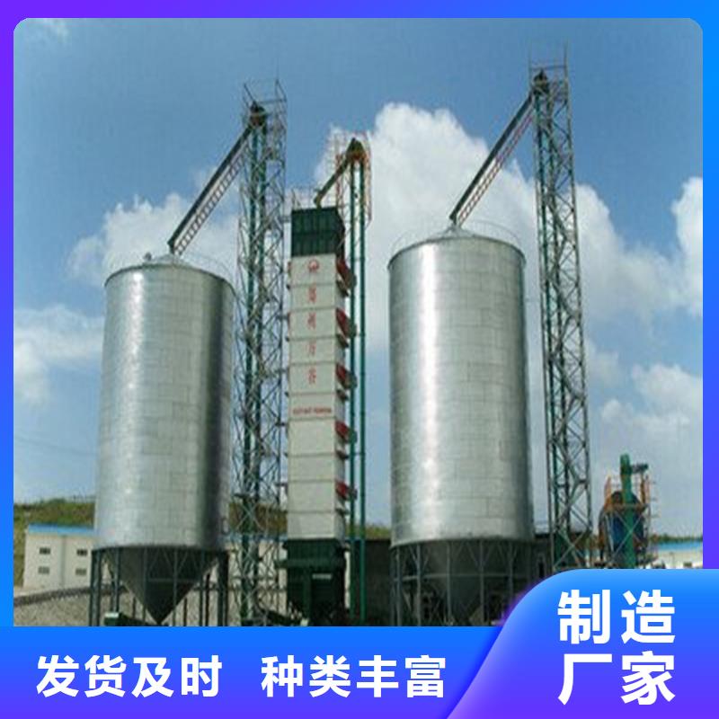 重信誉小麦立筒仓厂家价格