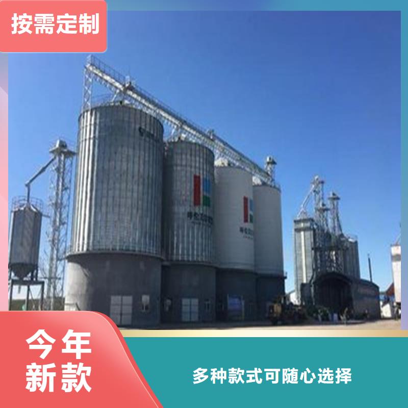 现货供应农作物风干仓_诚信企业