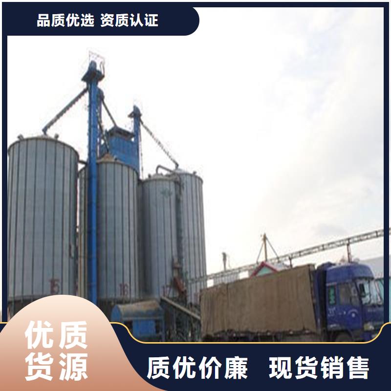 质量优的300吨玉米钢板仓生产厂家