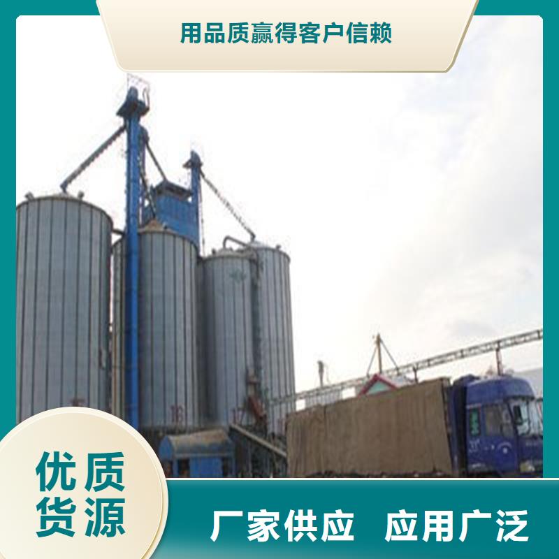 采购小型粮仓储存仓必看-质量有保障
