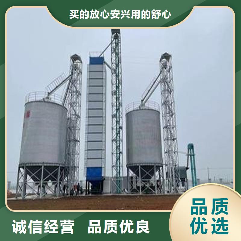 质量优的装配式储粮仓供货商