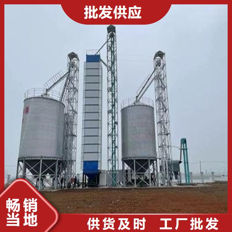 稻谷装配式粮仓施工方案