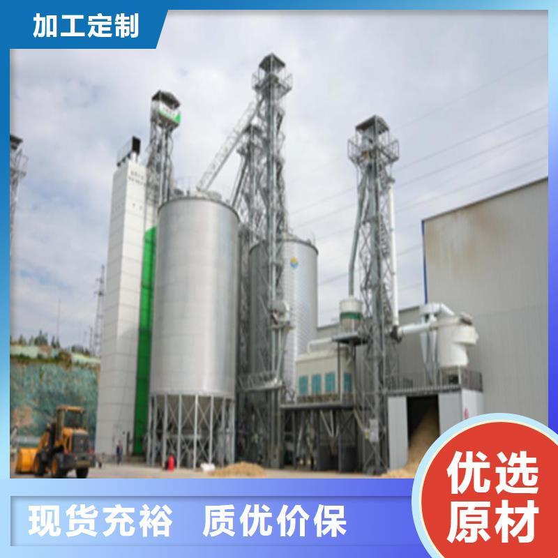 小粮仓钢板仓厂家联系方式 小粮仓钢板仓厂家